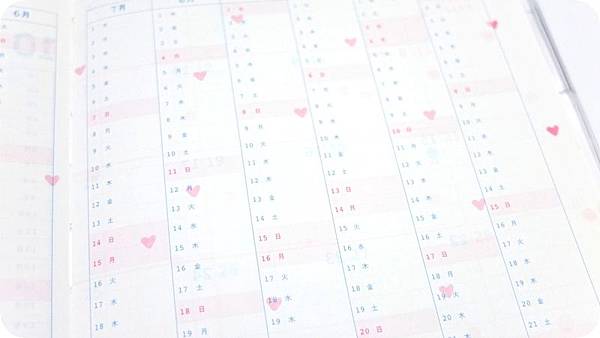 AIUEO手帳 AIUEO手帳