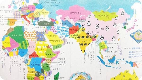 AIUEO手帳 AIUEO手帳