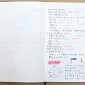 DSCF3657