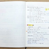 DSCF3665