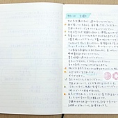 DSCF3673