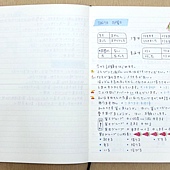 DSCF3675
