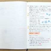 DSCF3678