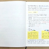 DSCF3680