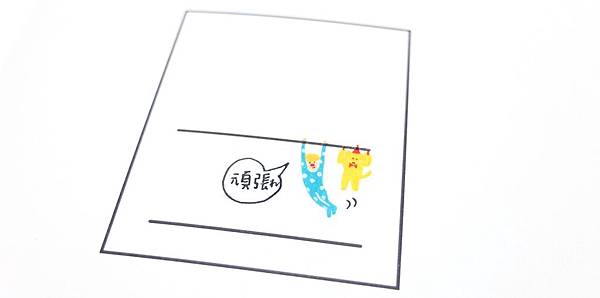 DSCF3682