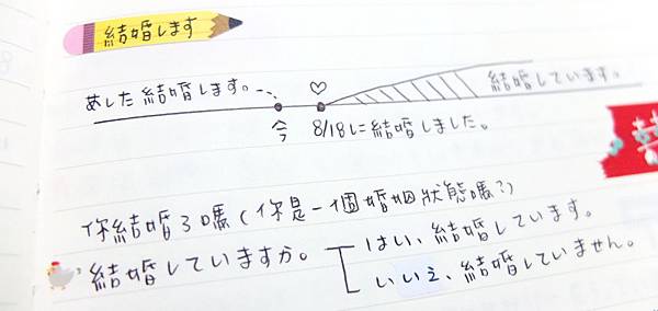 DSCF3692