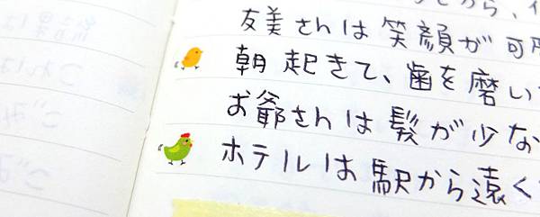 DSCF3698