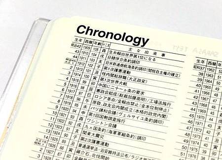 DSCF7608.JPG DSCF7608.JPG