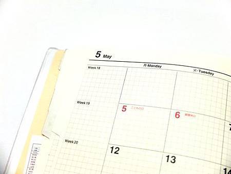 DSCF7610.JPG DSCF7610.JPG