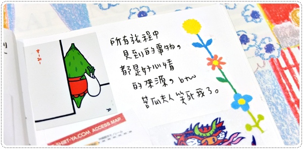 DSCF8266.JPG DSCF8266.JPG