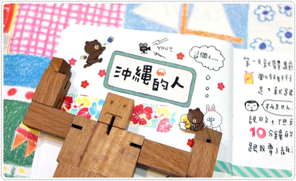 DSCF8267.JPG DSCF8267.JPG