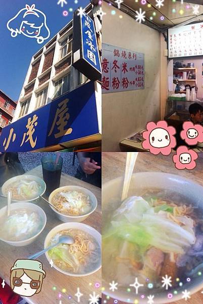 1456547_760654530615006_1215247305_n