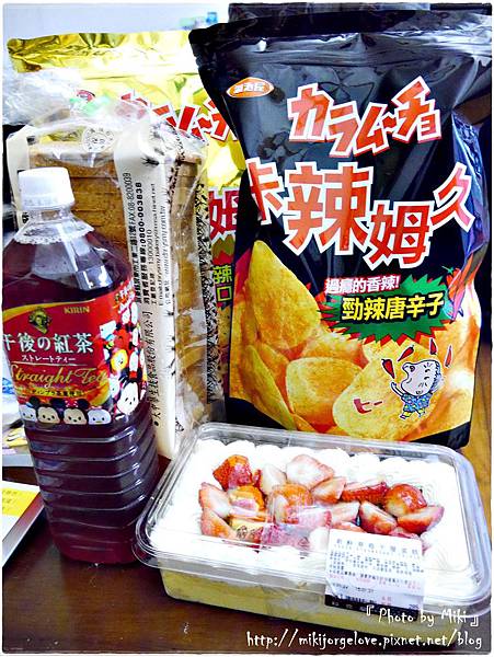 P1280551.JPG ♥♥♥『食品』會讓心也跟融化了的大份量美好甜點~【好市多。新鮮草莓千層蛋糕】