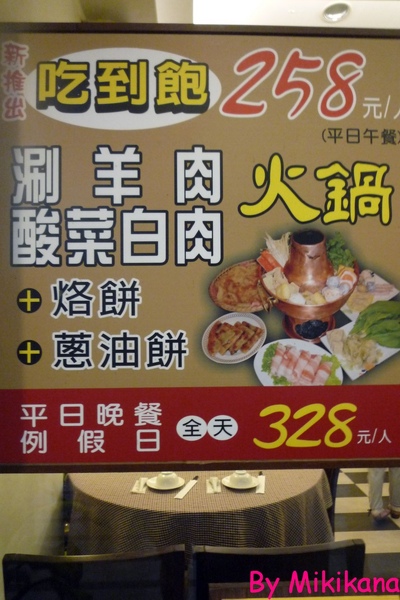 P1020159.JPG