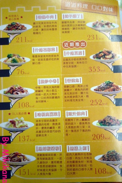 P1020120.JPG
