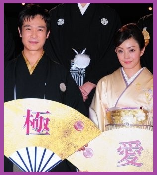 SM-20121217-OhokuEien-Miho2