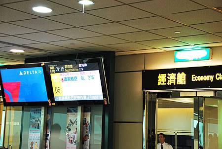 120331富士箱根六日0018