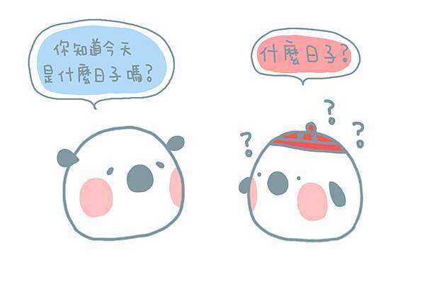 24 24