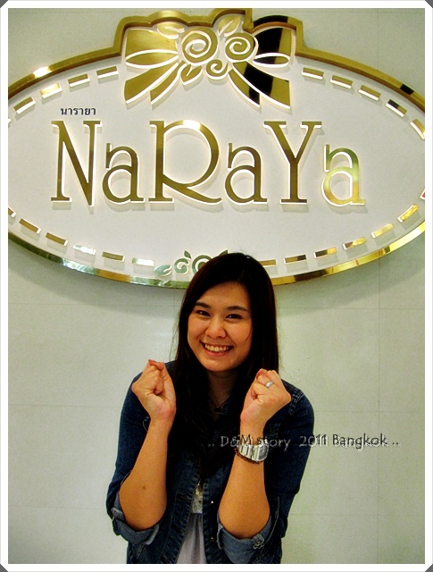 NA01.JPG