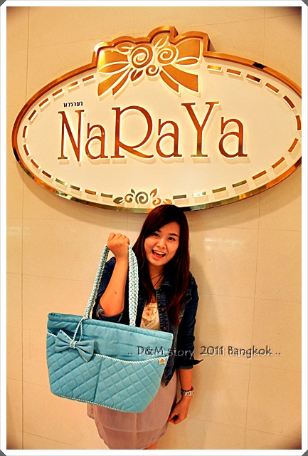 NA01 (6).JPG