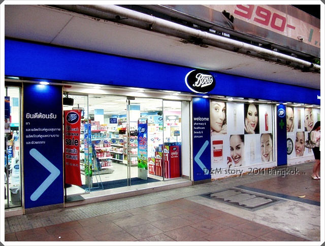 BA01 (17).JPG