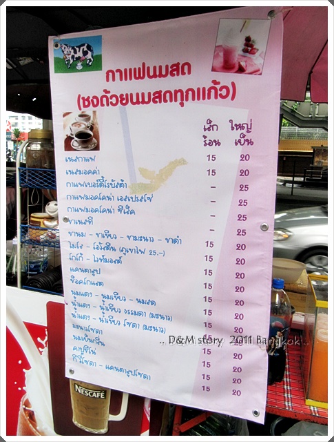 BA01 (21).JPG