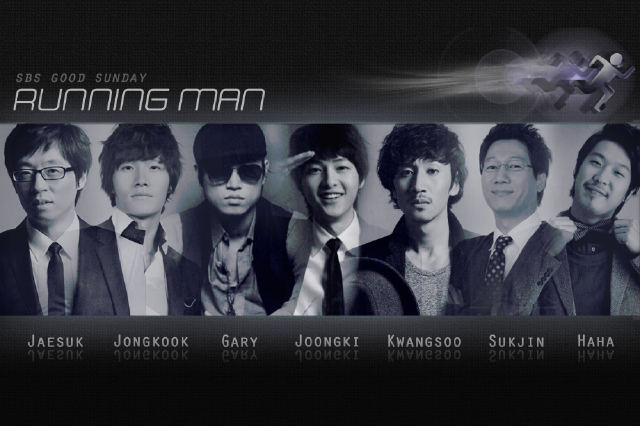 RUNNING MAN