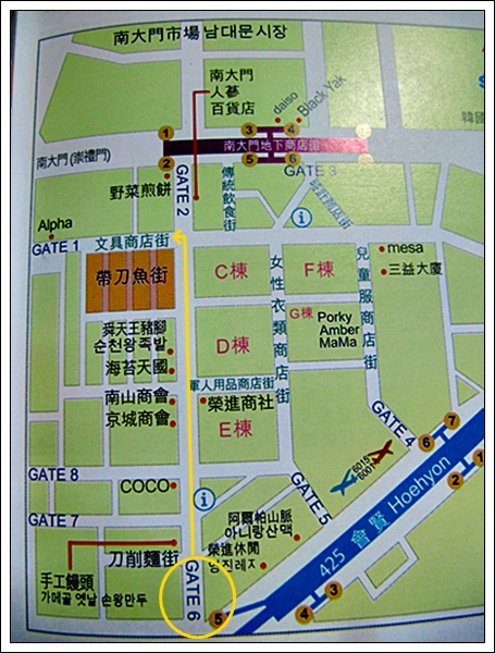 南大001