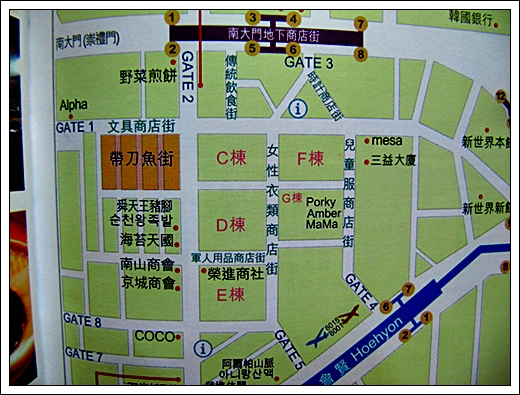 南大002