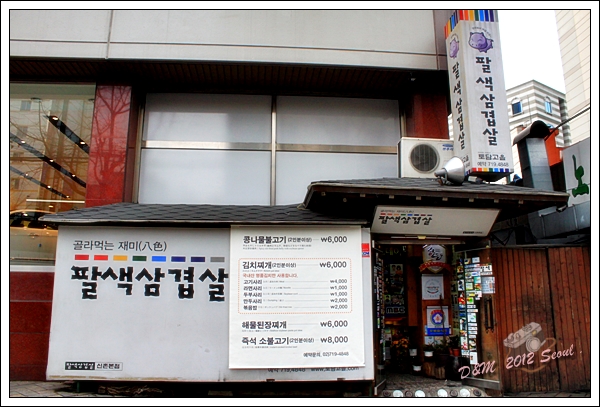 A01 (2)