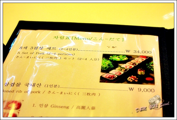 A01 (14)