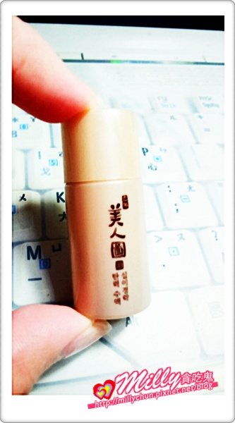 2012-03-13-23-12-04-582