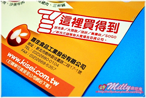 M01 (31)