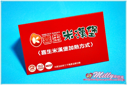 M01 (15)