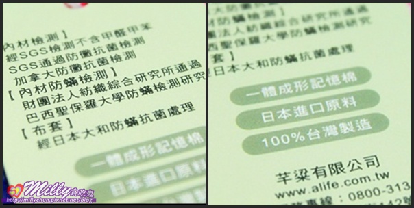 P01 (10)