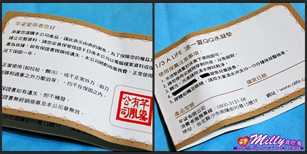 P01 (32)