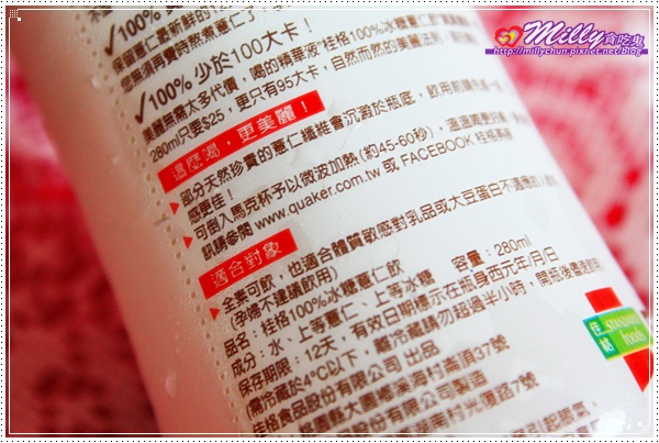 J01 (5)