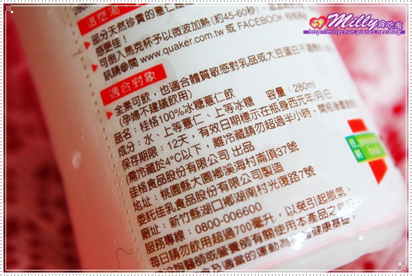 J01 (6)