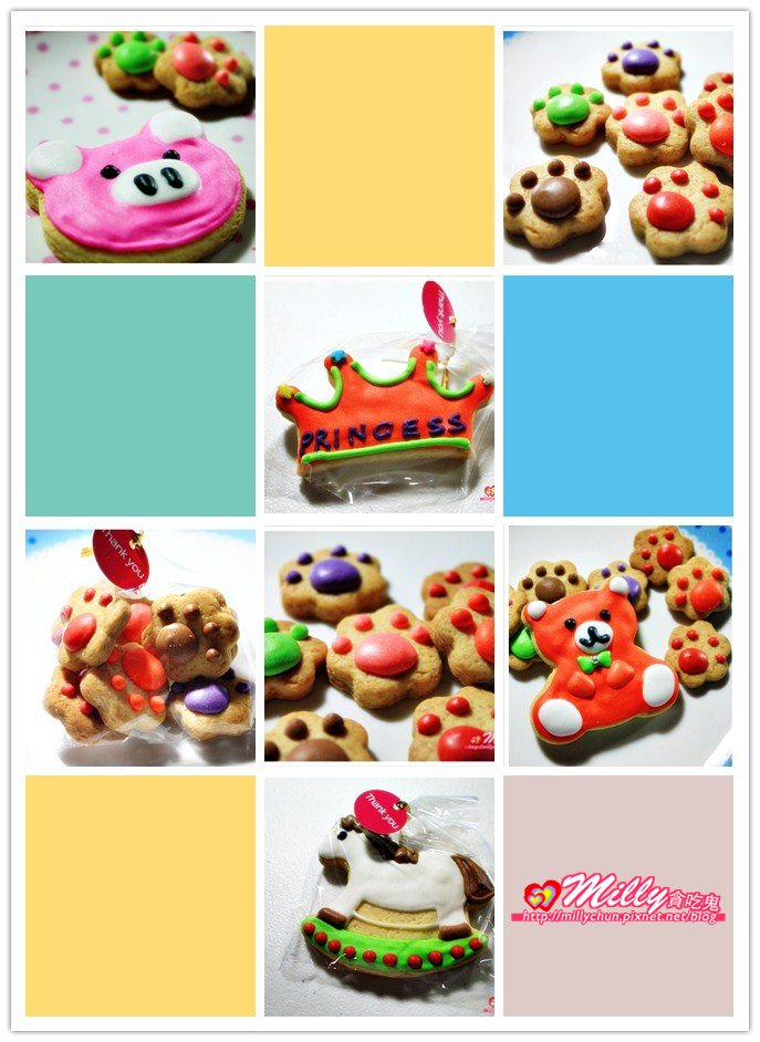 cookie01