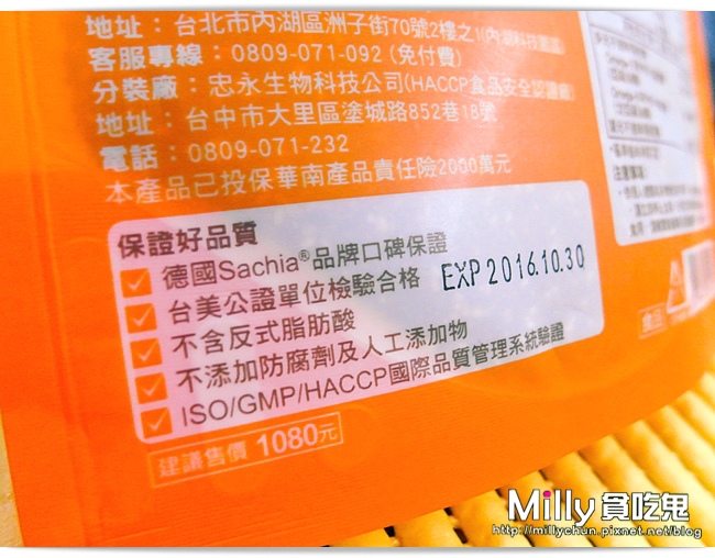 DD00007.jpg 試用