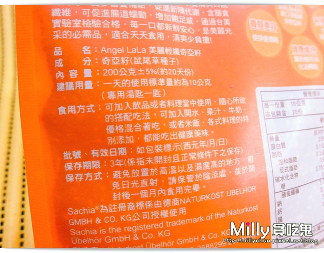 DD00009.jpg 試用