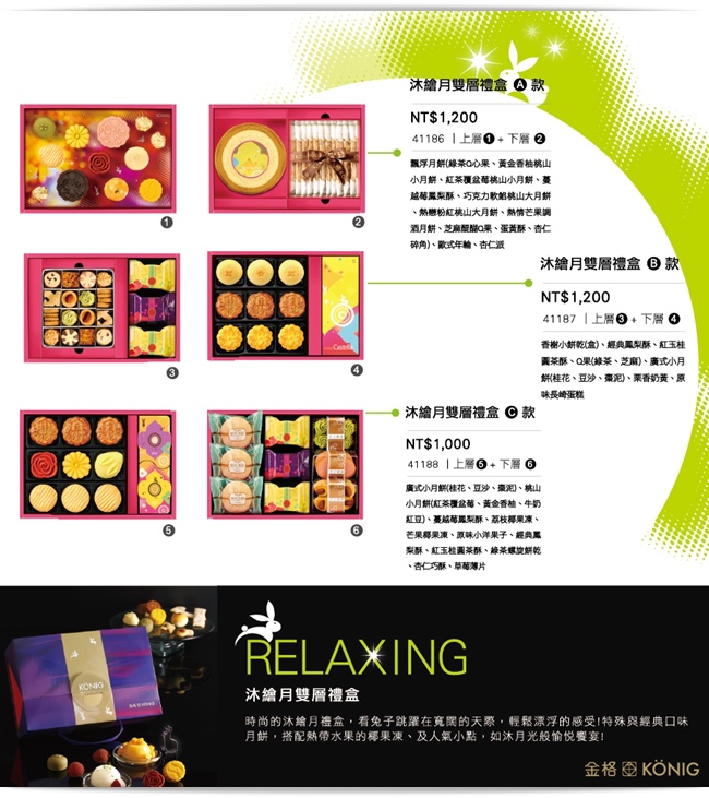 132174.jpg 132174.jpg