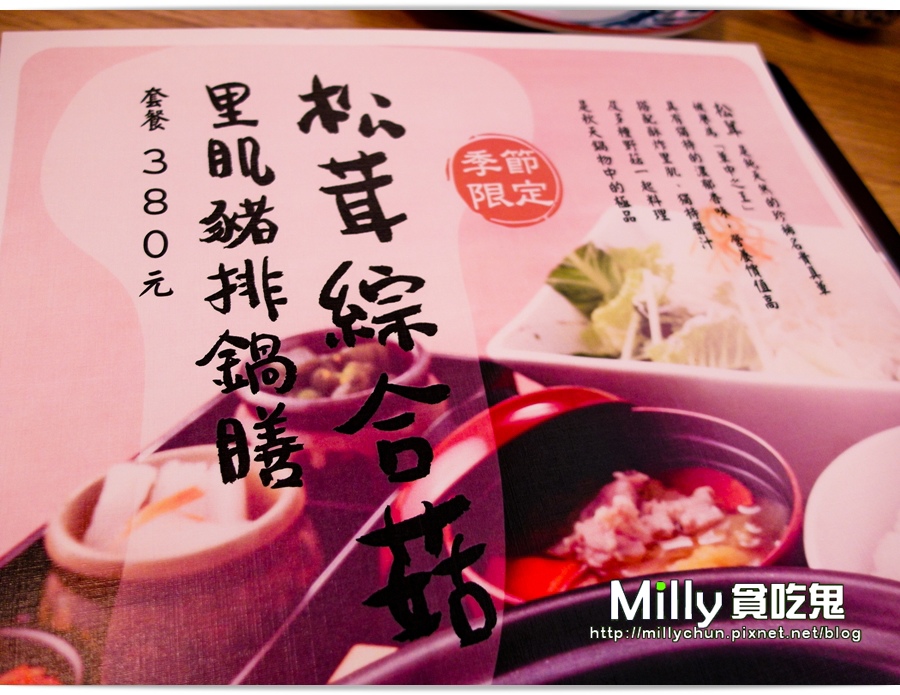 RR00092.jpg RR00092.jpg