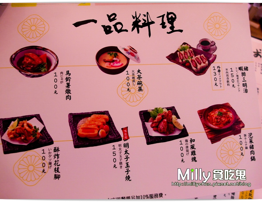 RR00108.jpg RR00108.jpg