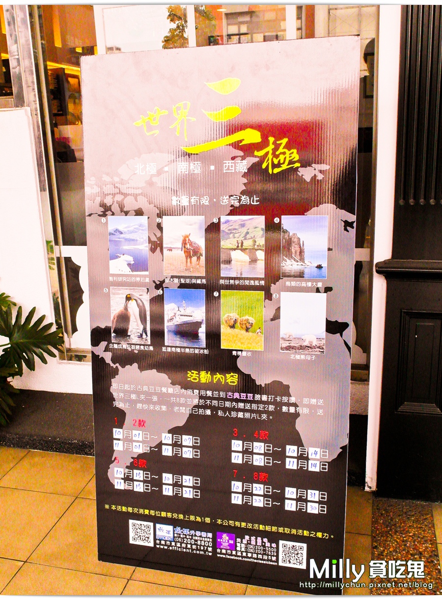 TT00003.jpg TT00003.jpg