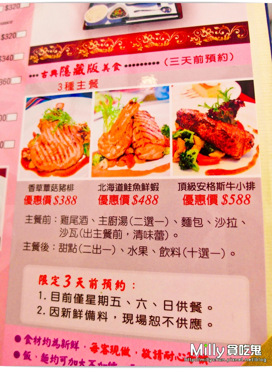 TT00026.jpg TT00026.jpg