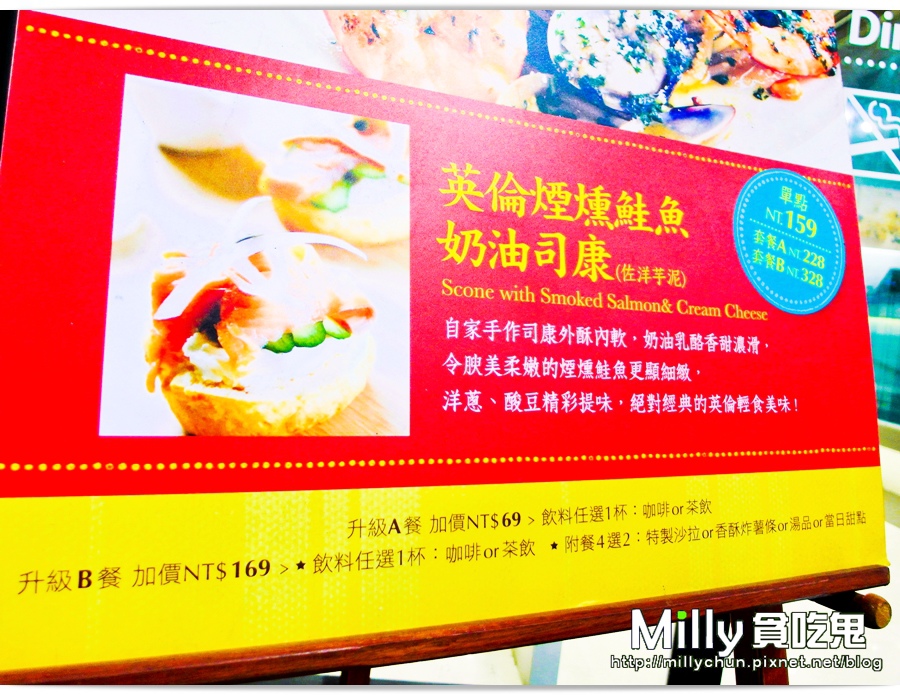 RR00008.jpg RR00008.jpg