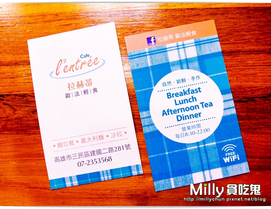 RR00083.jpg RR00083.jpg