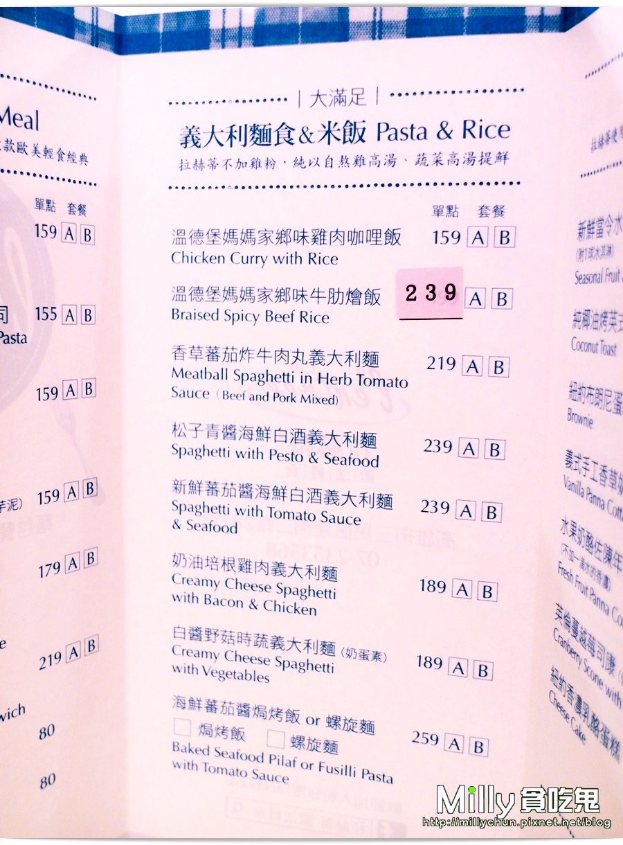 RR00084.jpg RR00084.jpg