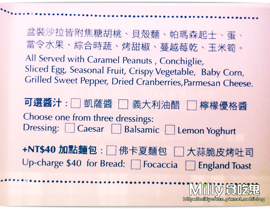 RR00085.jpg RR00085.jpg